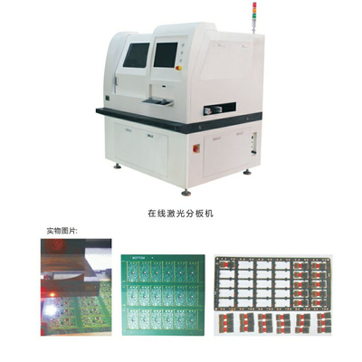 Mesin Inline Laser PCB Depaneling dengan Laser Wavelength 355nm