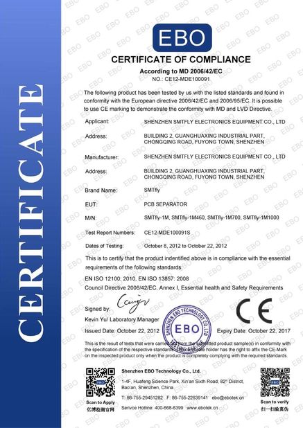 Cina Shenzhen SMTfly Electronic Equipment Manufactory Limited Sertifikasi