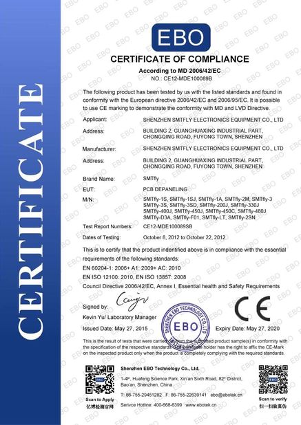 Cina Shenzhen SMTfly Electronic Equipment Manufactory Limited Sertifikasi